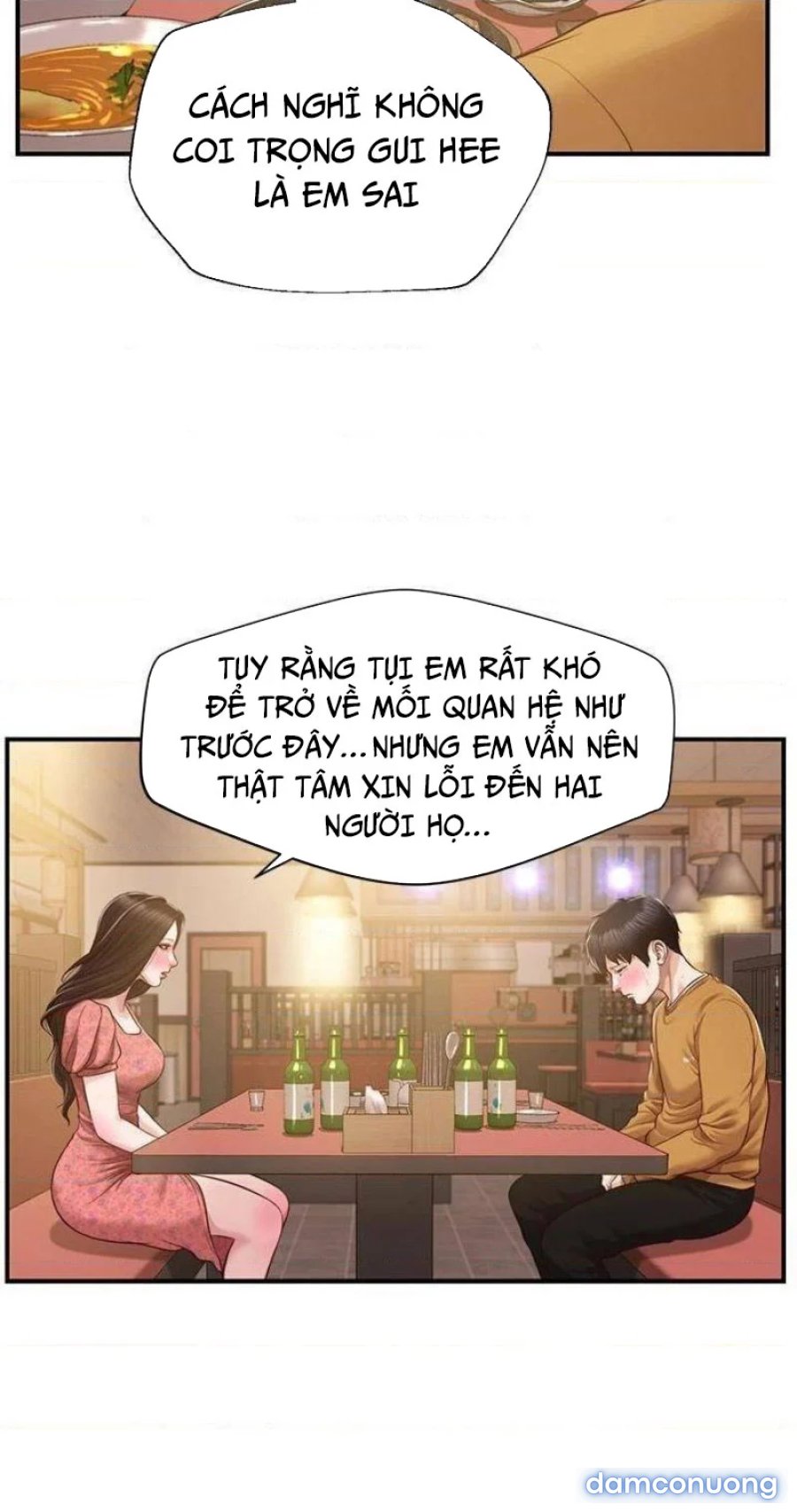 Thanh Niên Trong Sáng 