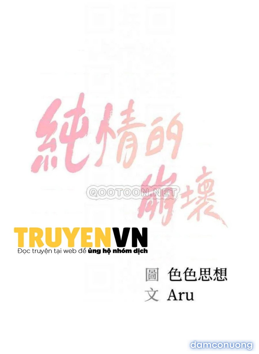 Thanh Niên Trong Sáng 