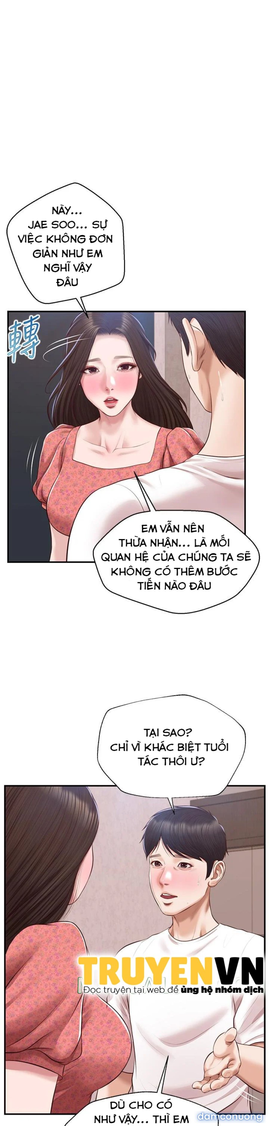 Thanh Niên Trong Sáng 