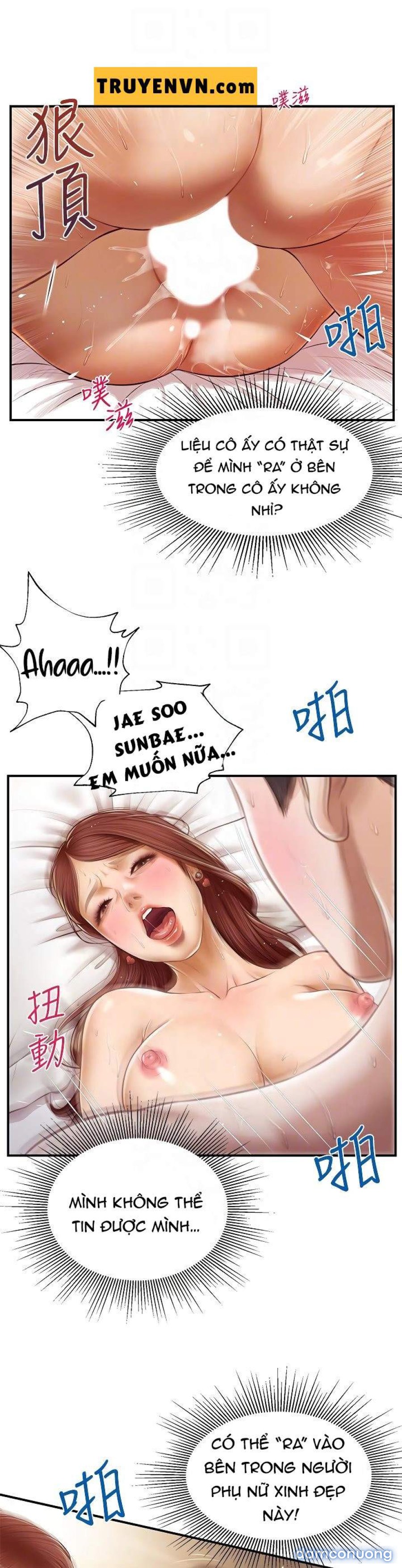 Thanh Niên Trong Sáng 