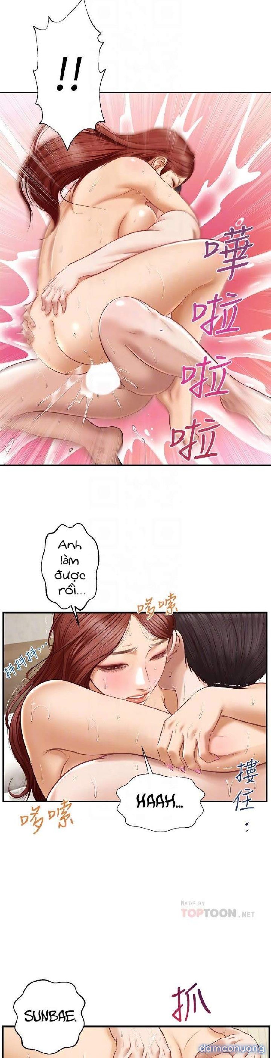 Thanh Niên Trong Sáng 