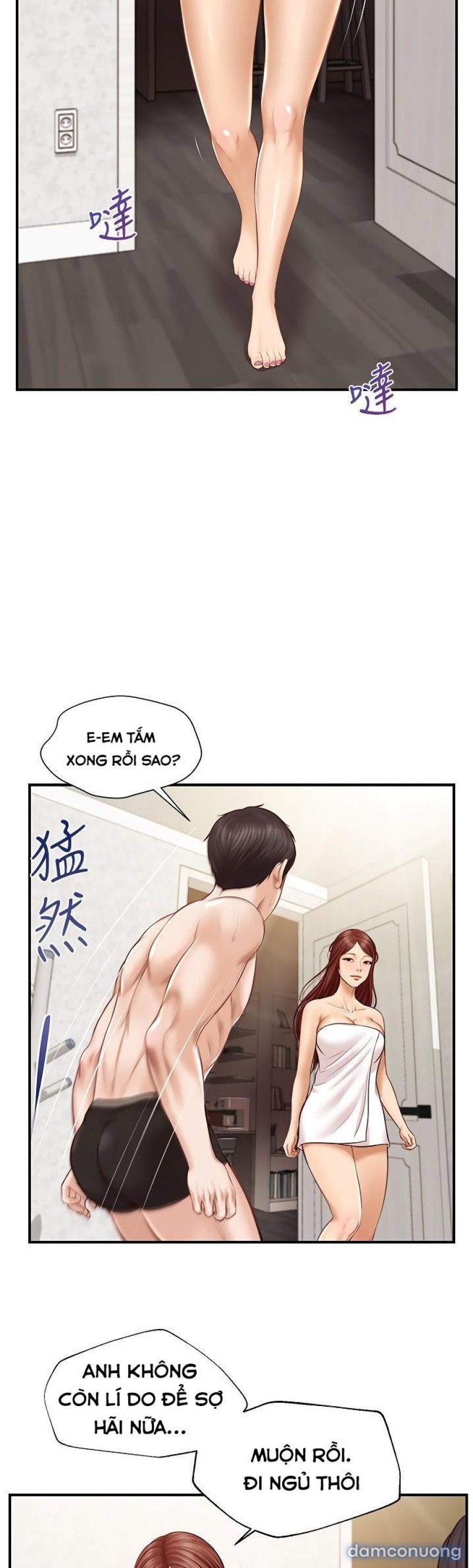 Thanh Niên Trong Sáng 