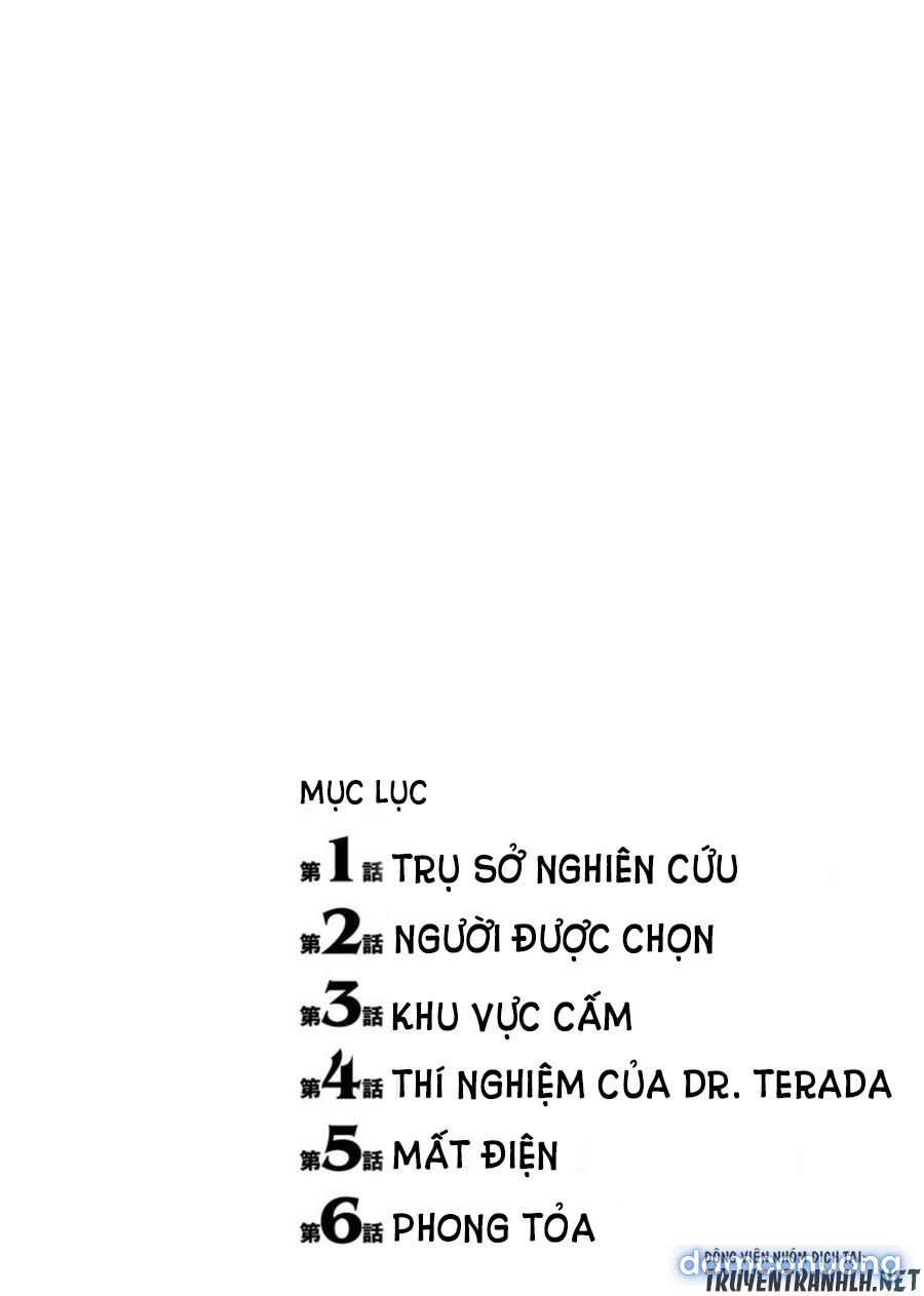 Mad Summer School 