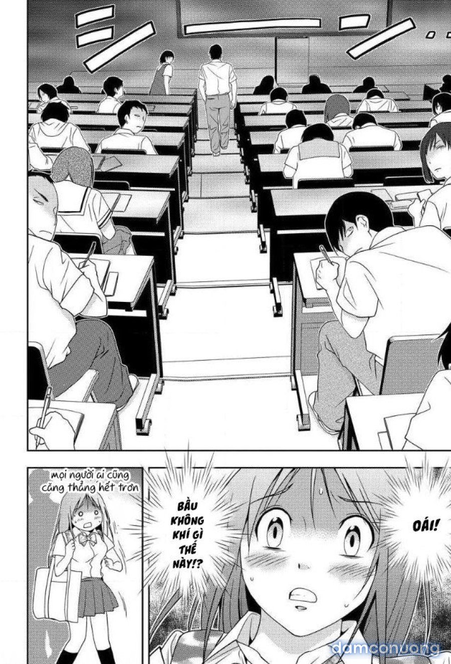Mad Summer School 