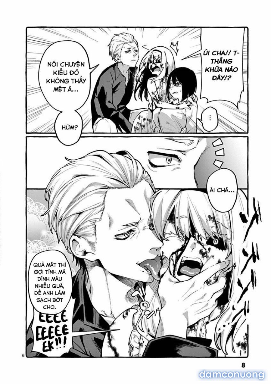 Ushiro no Shoumen Kamui-san 
