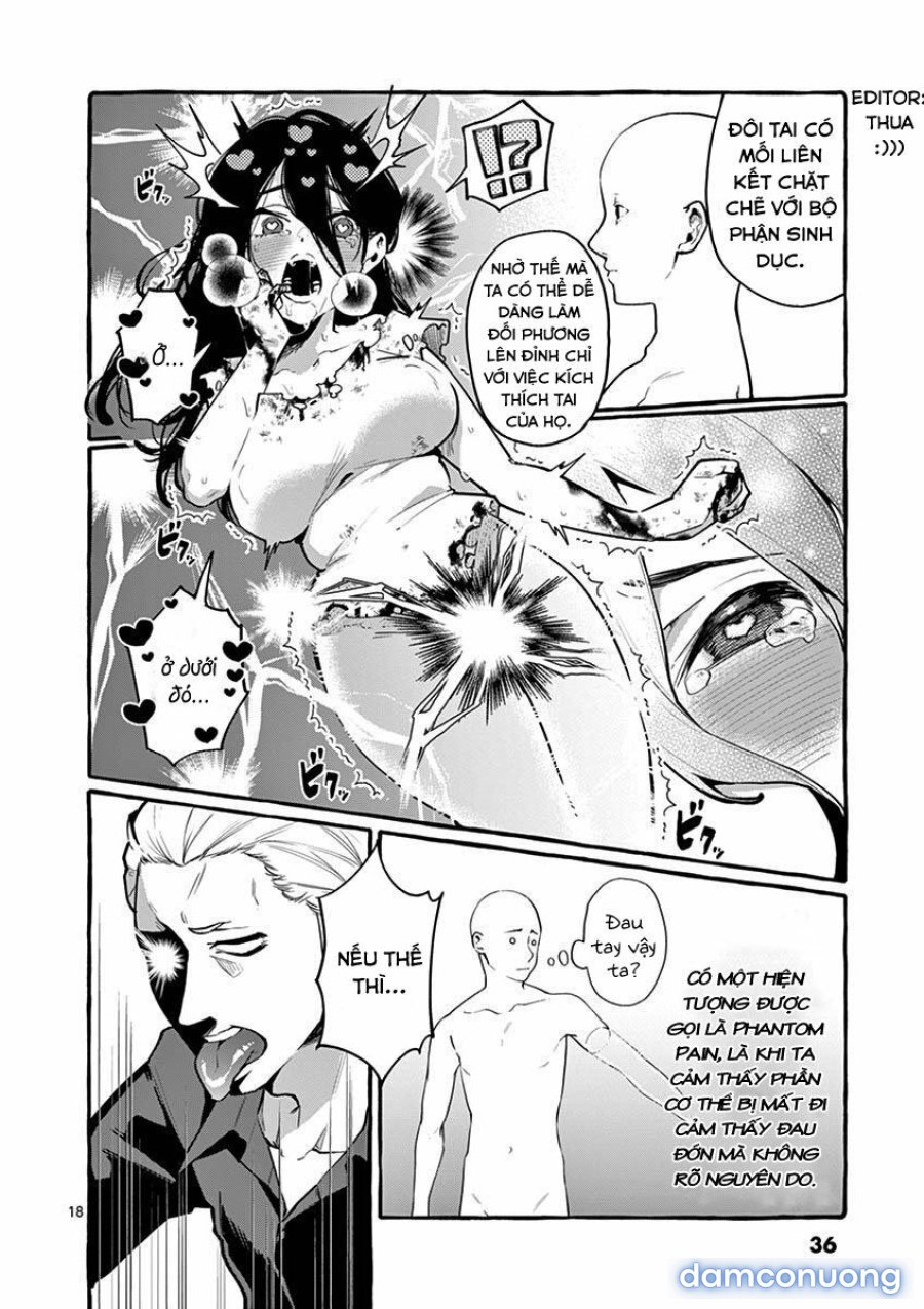 Ushiro no Shoumen Kamui-san 