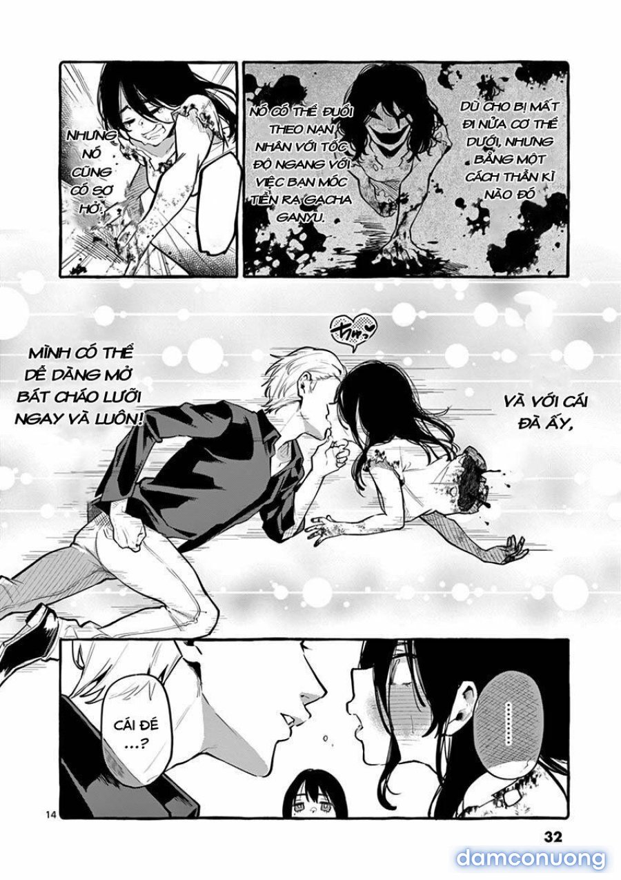 Ushiro no Shoumen Kamui-san 