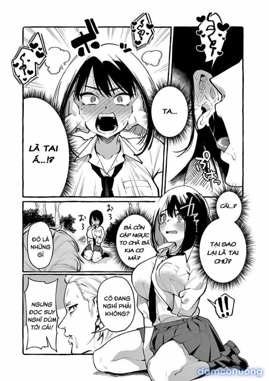 Ushiro no Shoumen Kamui-san 