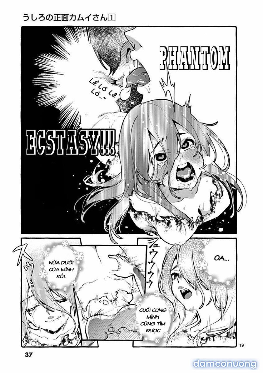 Ushiro no Shoumen Kamui-san 