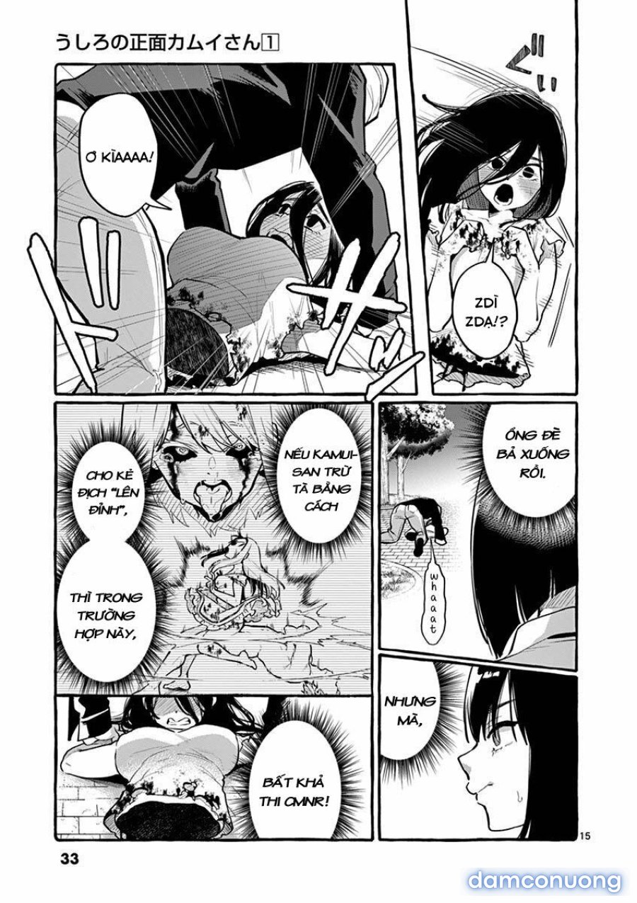 Ushiro no Shoumen Kamui-san 