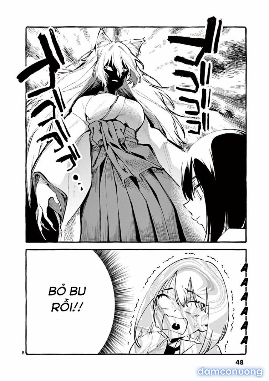 Ushiro no Shoumen Kamui-san 