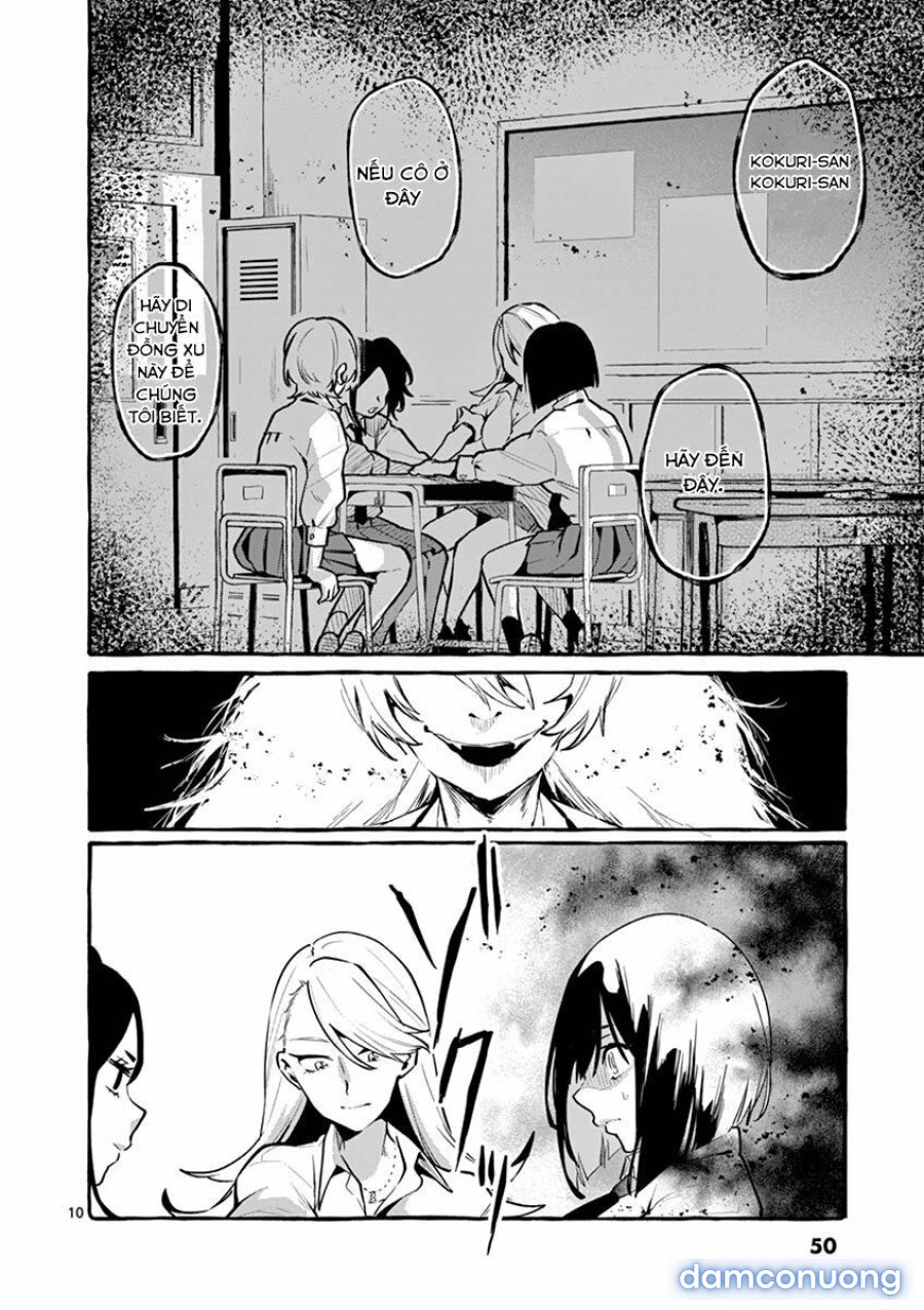 Ushiro no Shoumen Kamui-san 