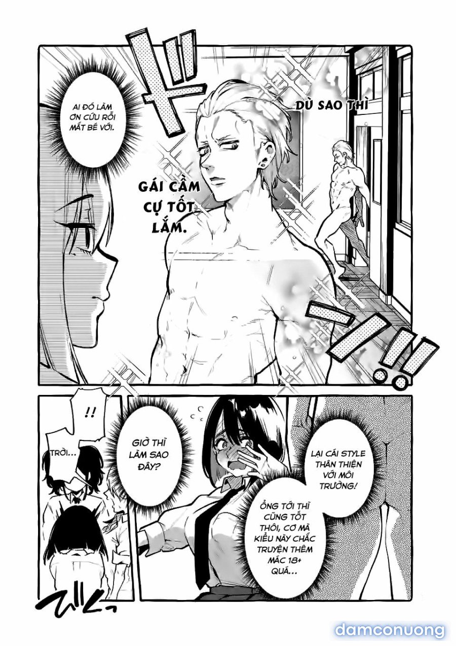 Ushiro no Shoumen Kamui-san 