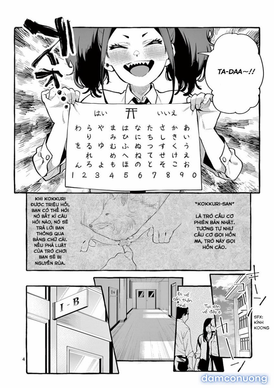 Ushiro no Shoumen Kamui-san 