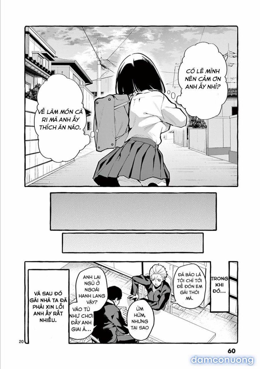 Ushiro no Shoumen Kamui-san 