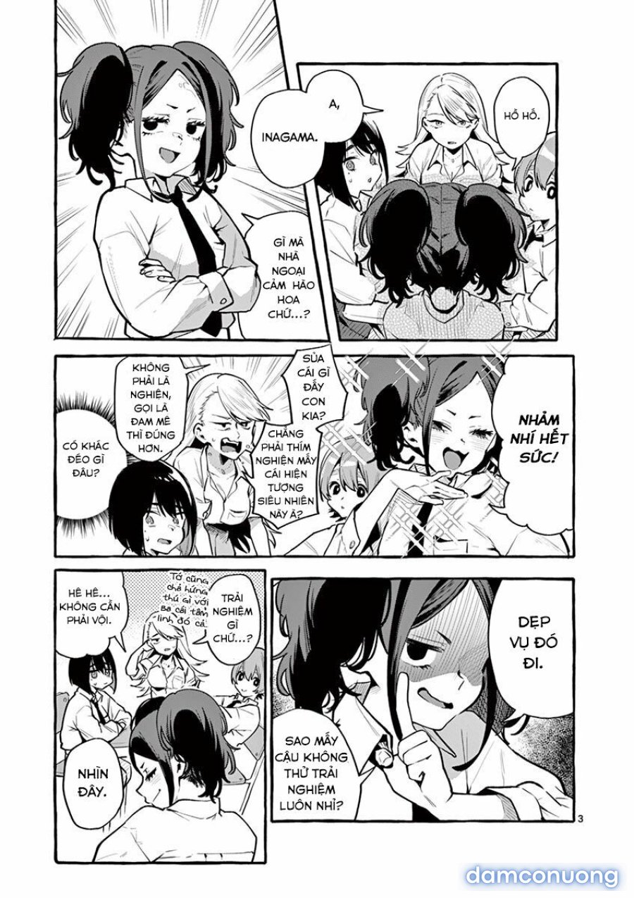 Ushiro no Shoumen Kamui-san 