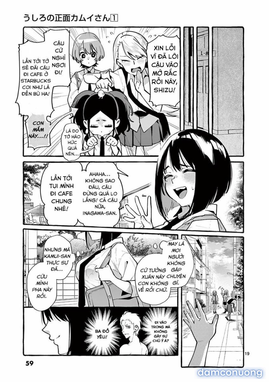 Ushiro no Shoumen Kamui-san 