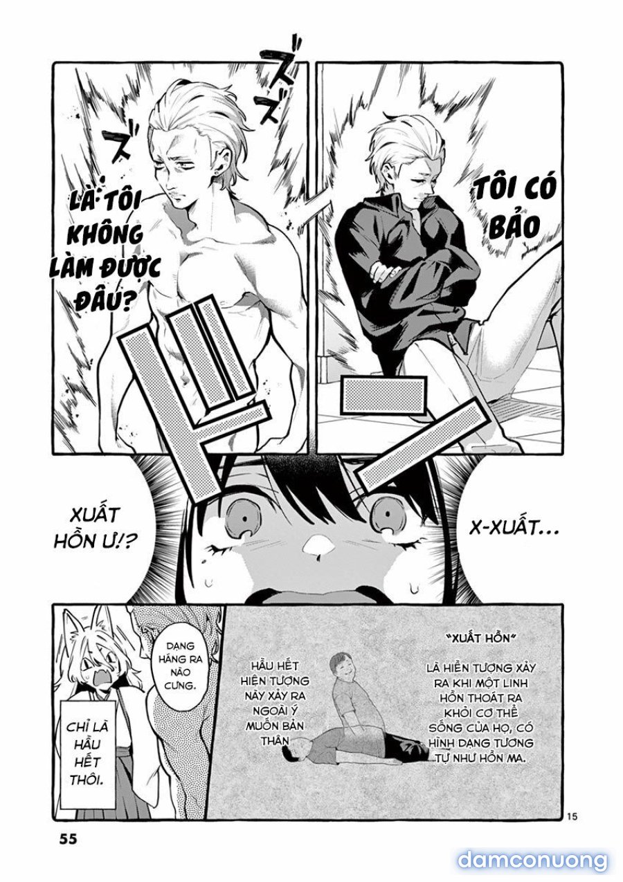 Ushiro no Shoumen Kamui-san 
