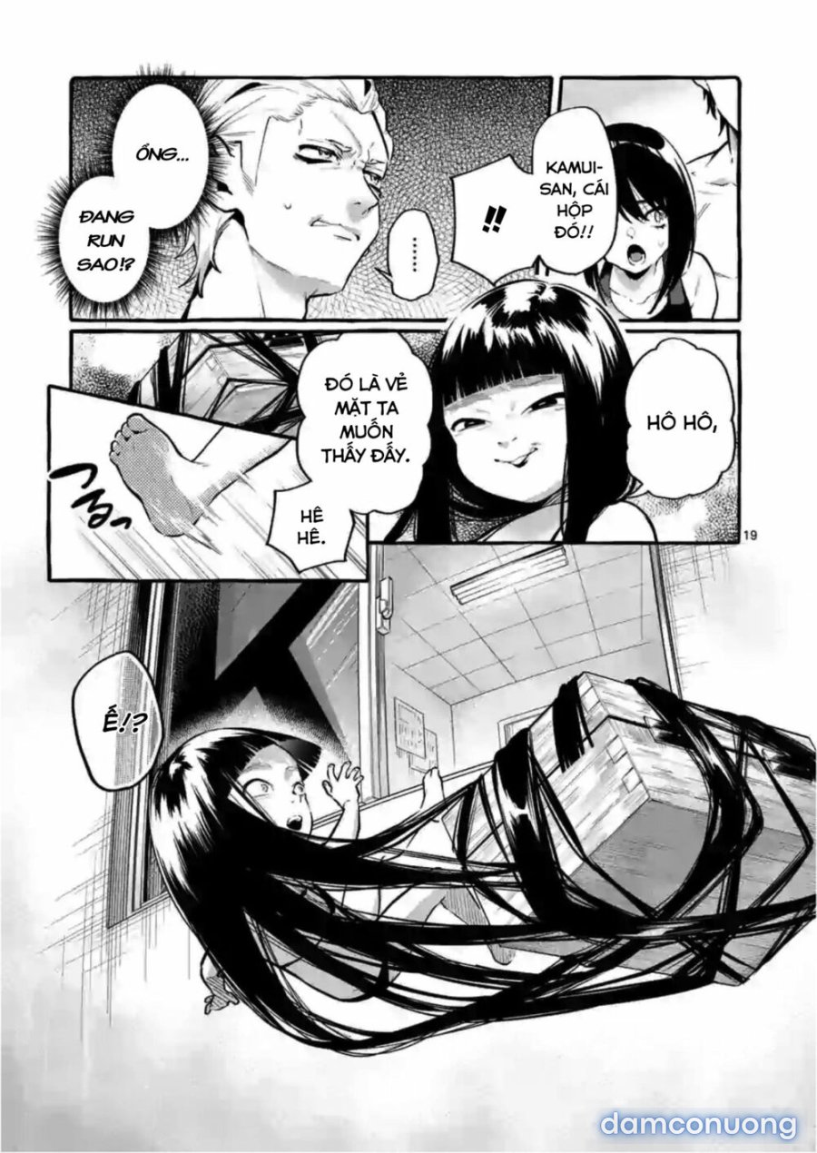 Ushiro no Shoumen Kamui-san 