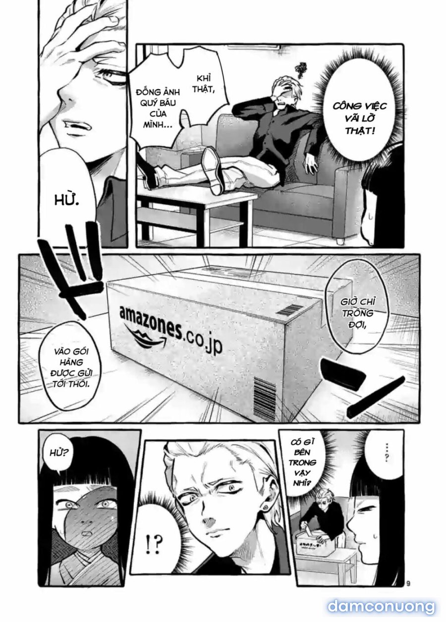 Ushiro no Shoumen Kamui-san 