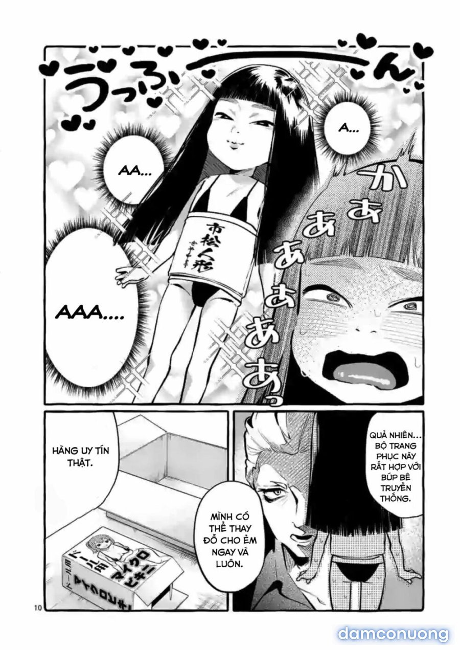 Ushiro no Shoumen Kamui-san 
