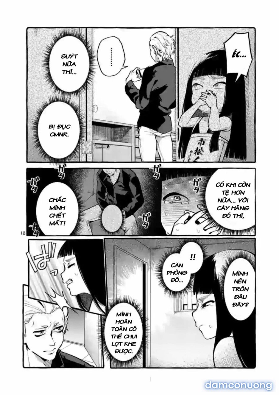 Ushiro no Shoumen Kamui-san 