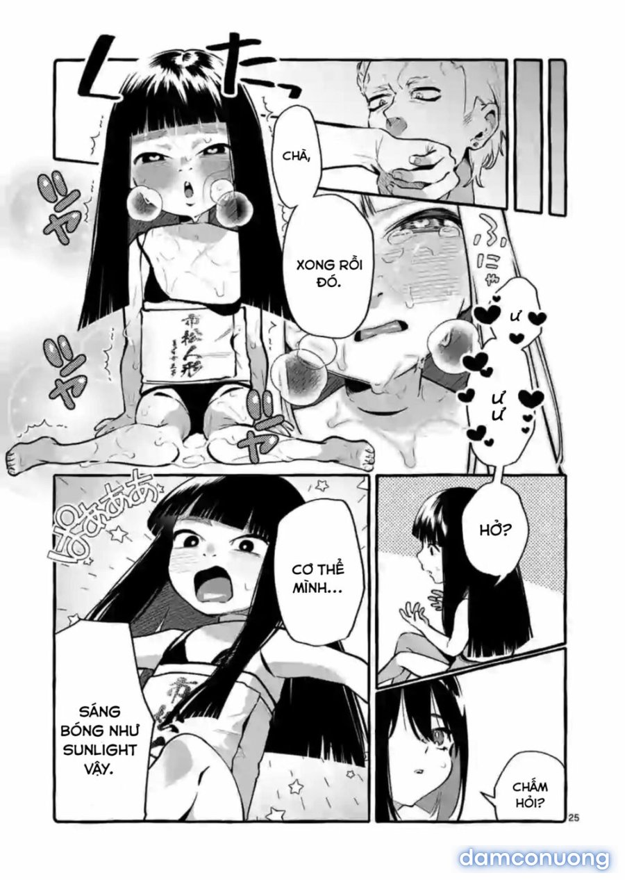Ushiro no Shoumen Kamui-san 