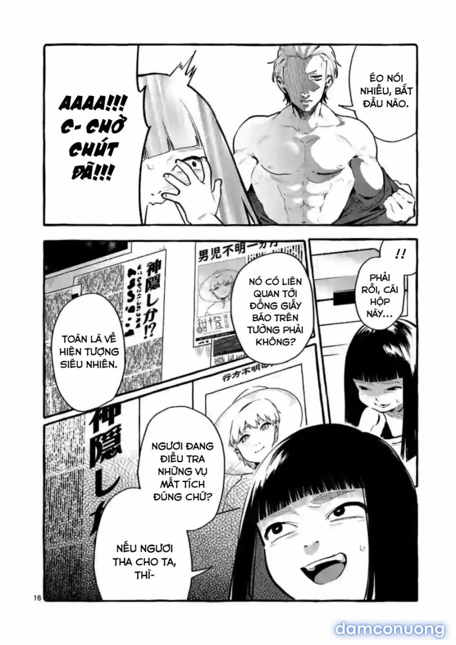 Ushiro no Shoumen Kamui-san 