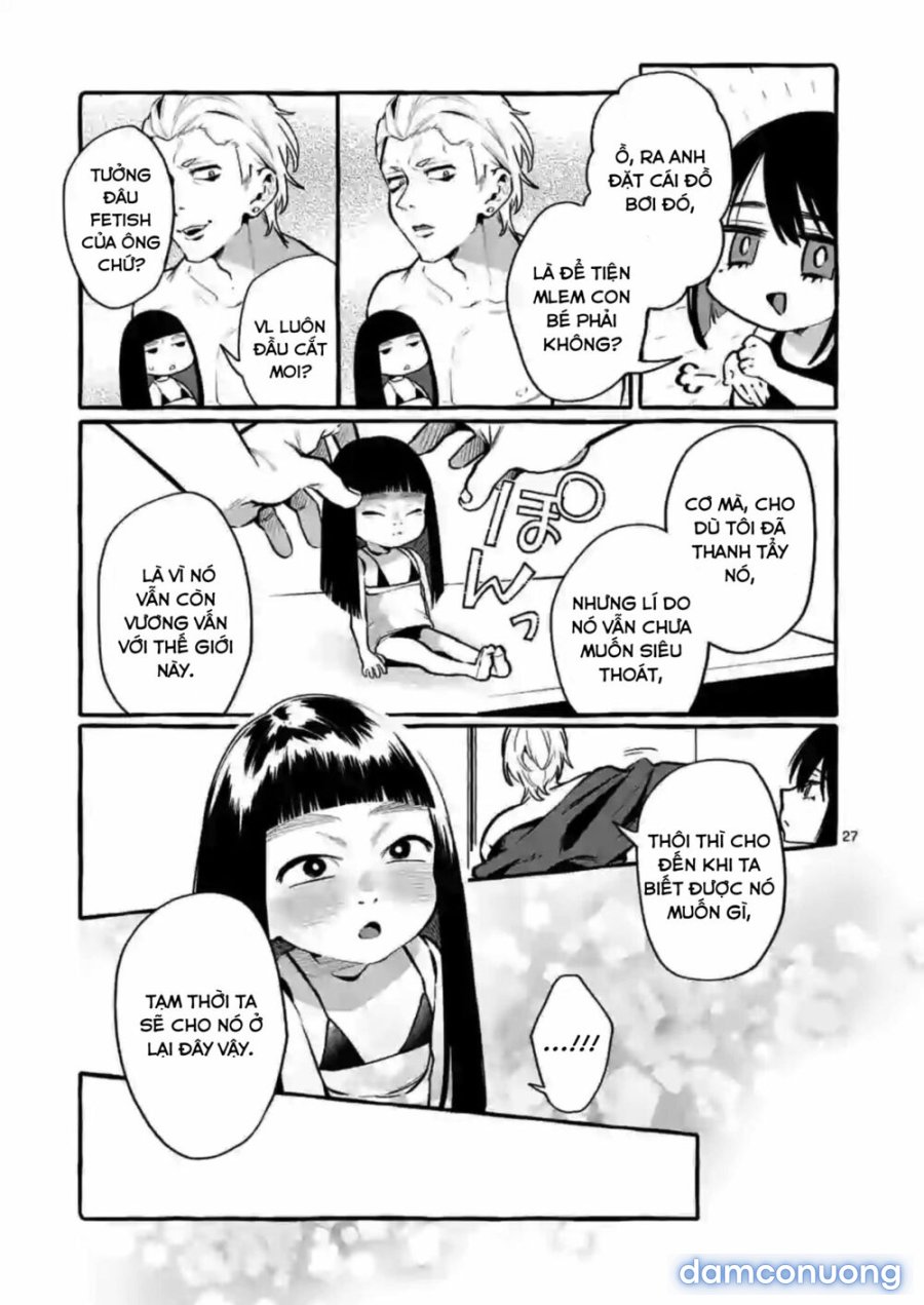 Ushiro no Shoumen Kamui-san 