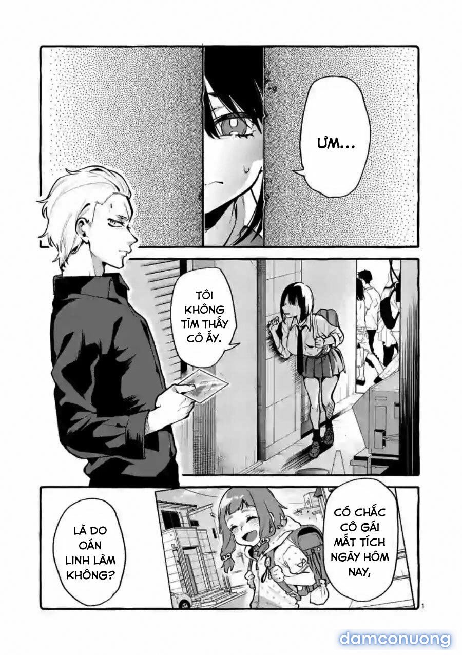 Ushiro no Shoumen Kamui-san 