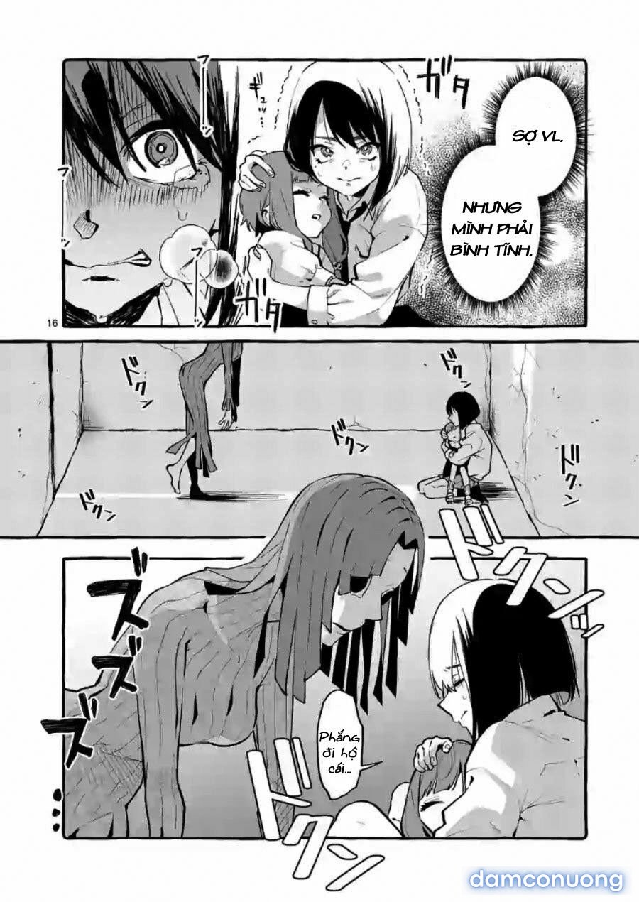 Ushiro no Shoumen Kamui-san 