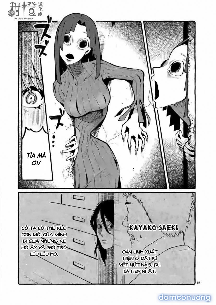 Ushiro no Shoumen Kamui-san 