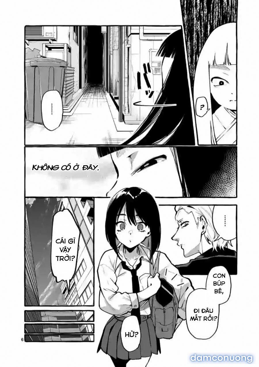Ushiro no Shoumen Kamui-san 