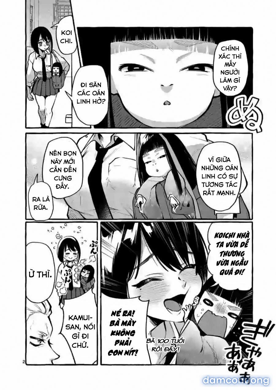 Ushiro no Shoumen Kamui-san 