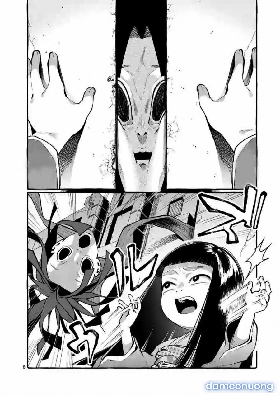 Ushiro no Shoumen Kamui-san 