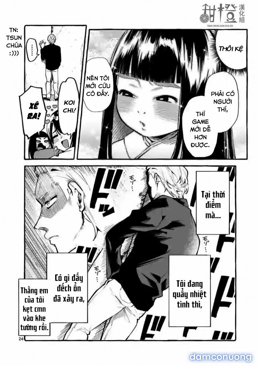 Ushiro no Shoumen Kamui-san 