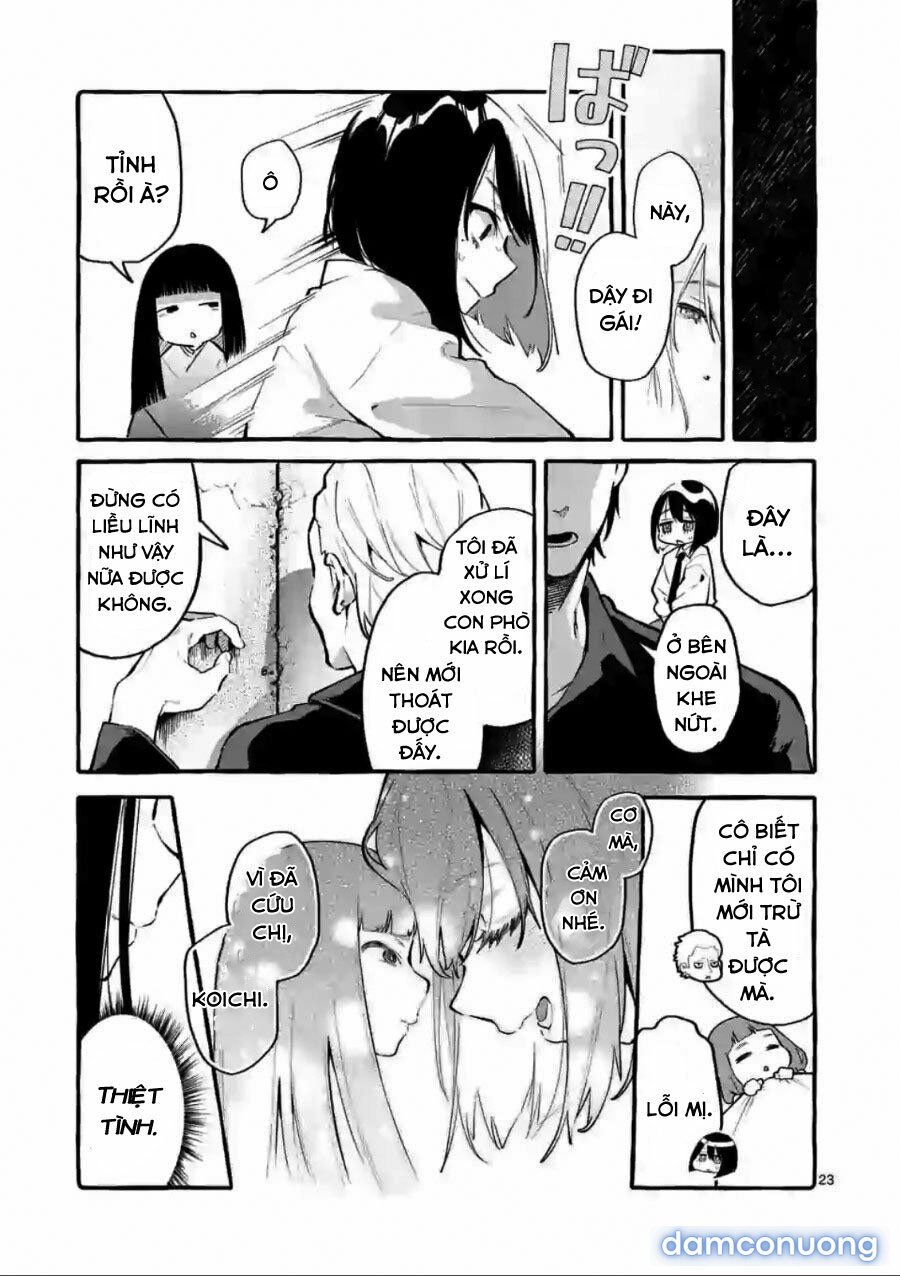 Ushiro no Shoumen Kamui-san 