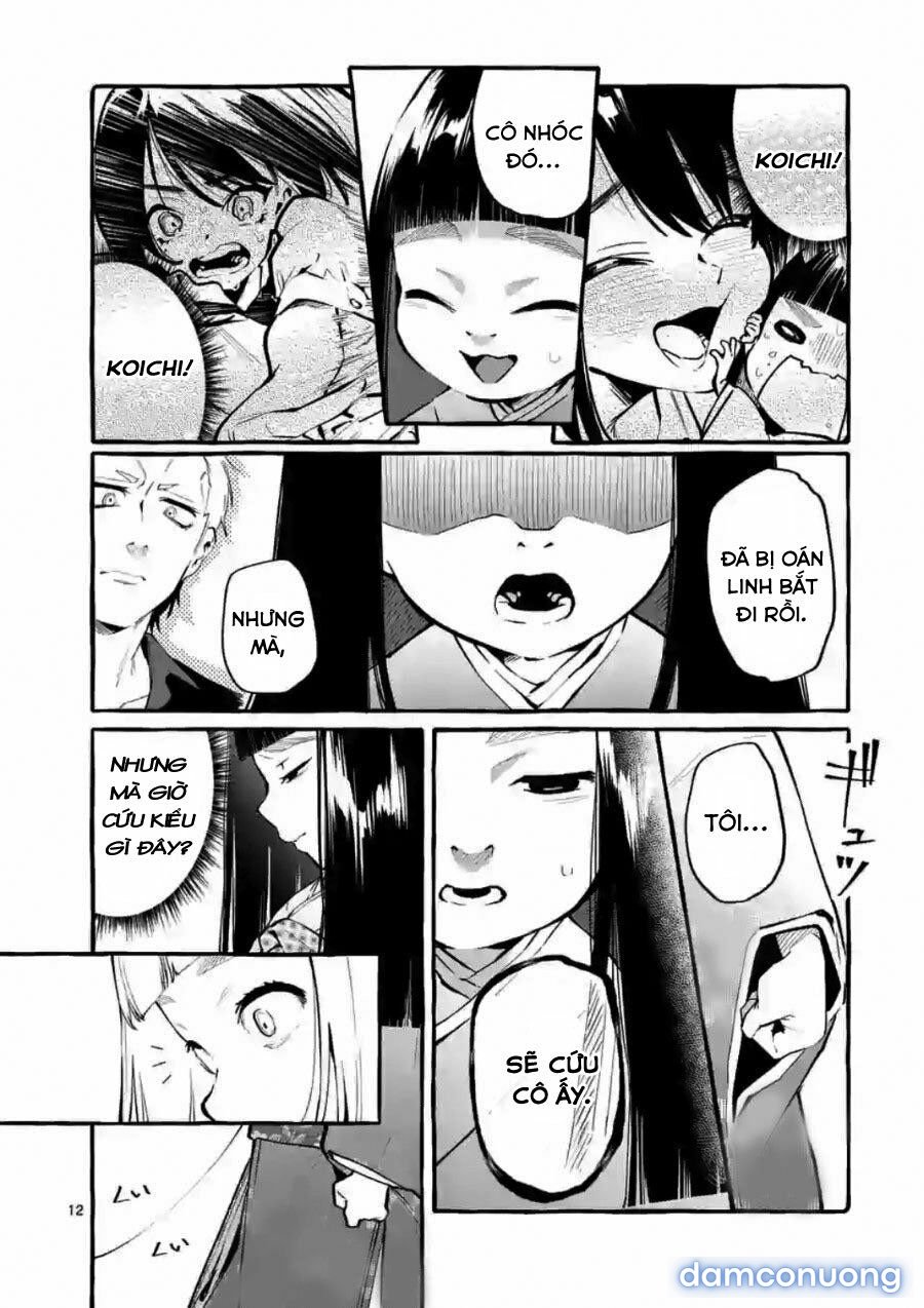 Ushiro no Shoumen Kamui-san 