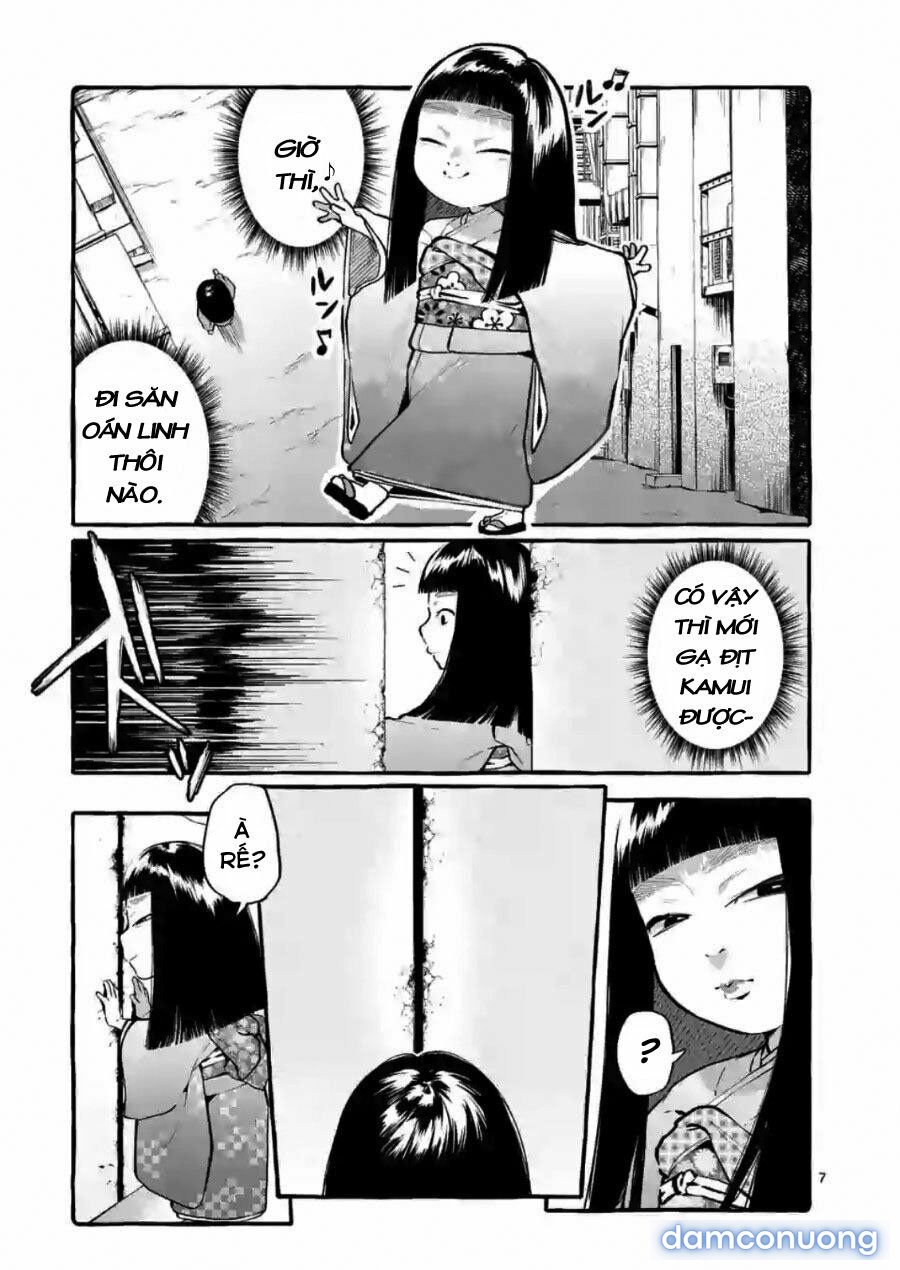 Ushiro no Shoumen Kamui-san 