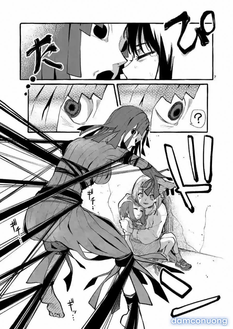 Ushiro no Shoumen Kamui-san 