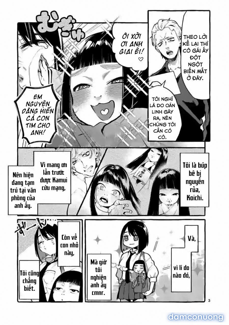 Ushiro no Shoumen Kamui-san 