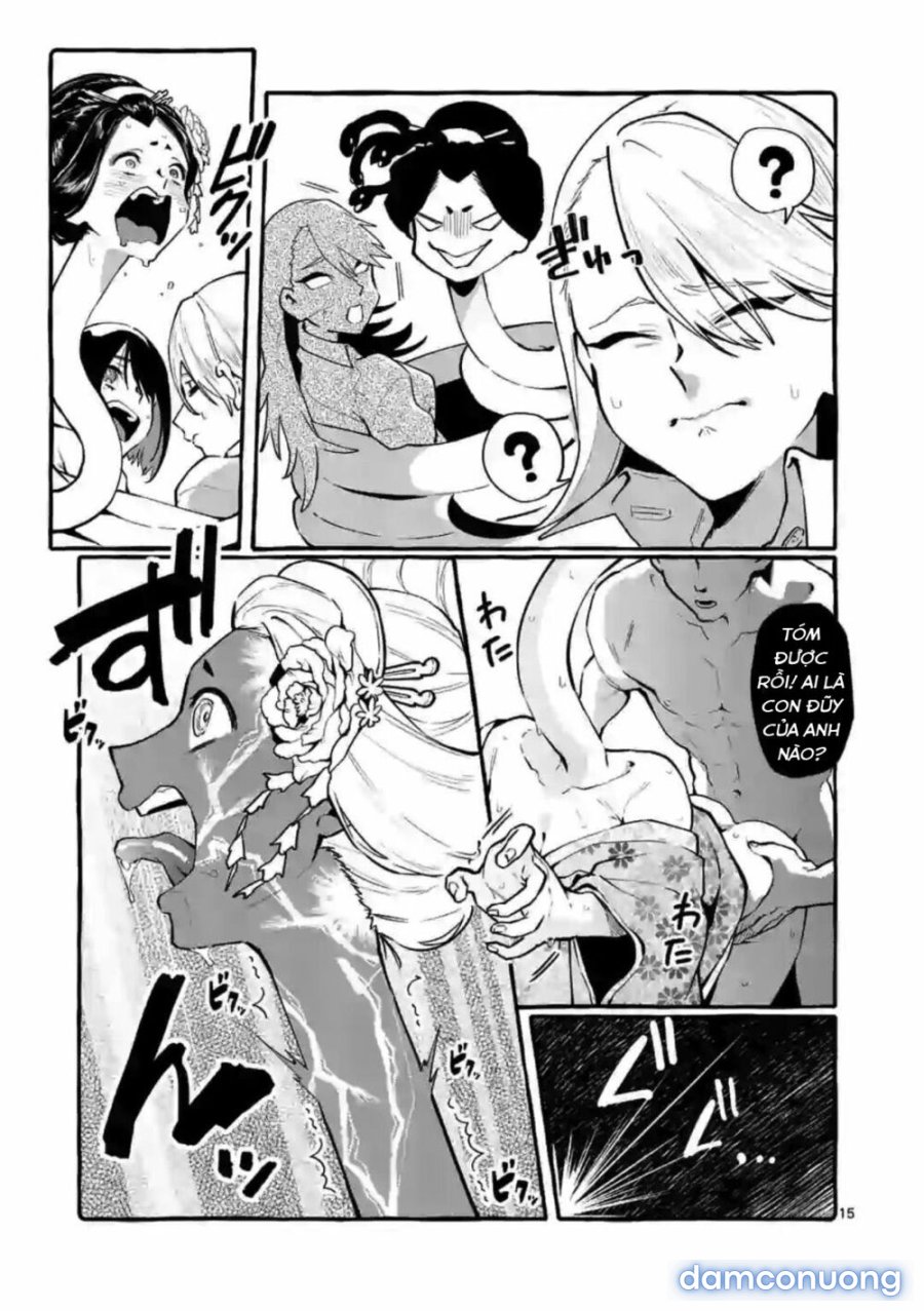 Ushiro no Shoumen Kamui-san 