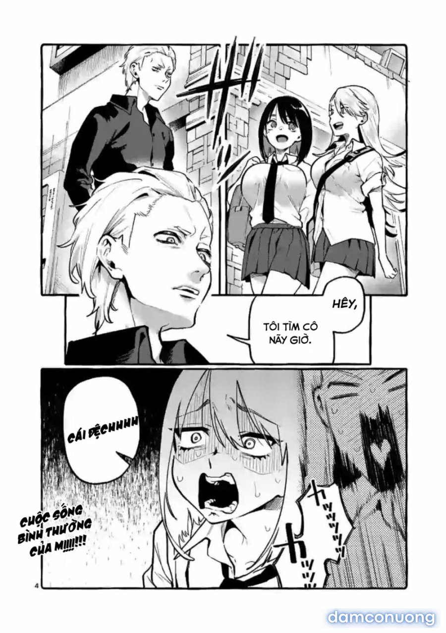 Ushiro no Shoumen Kamui-san 