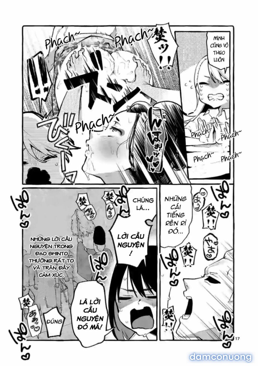 Ushiro no Shoumen Kamui-san 