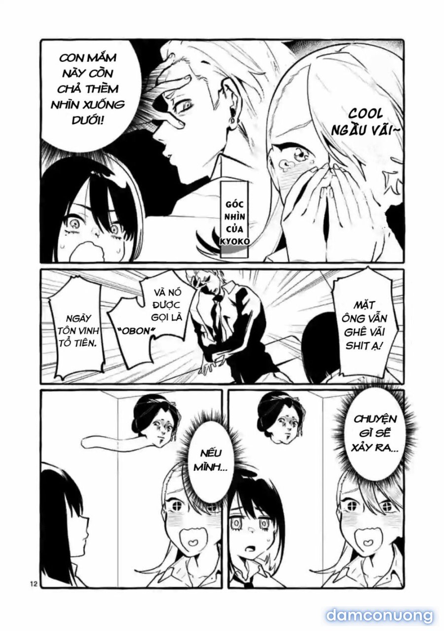 Ushiro no Shoumen Kamui-san 