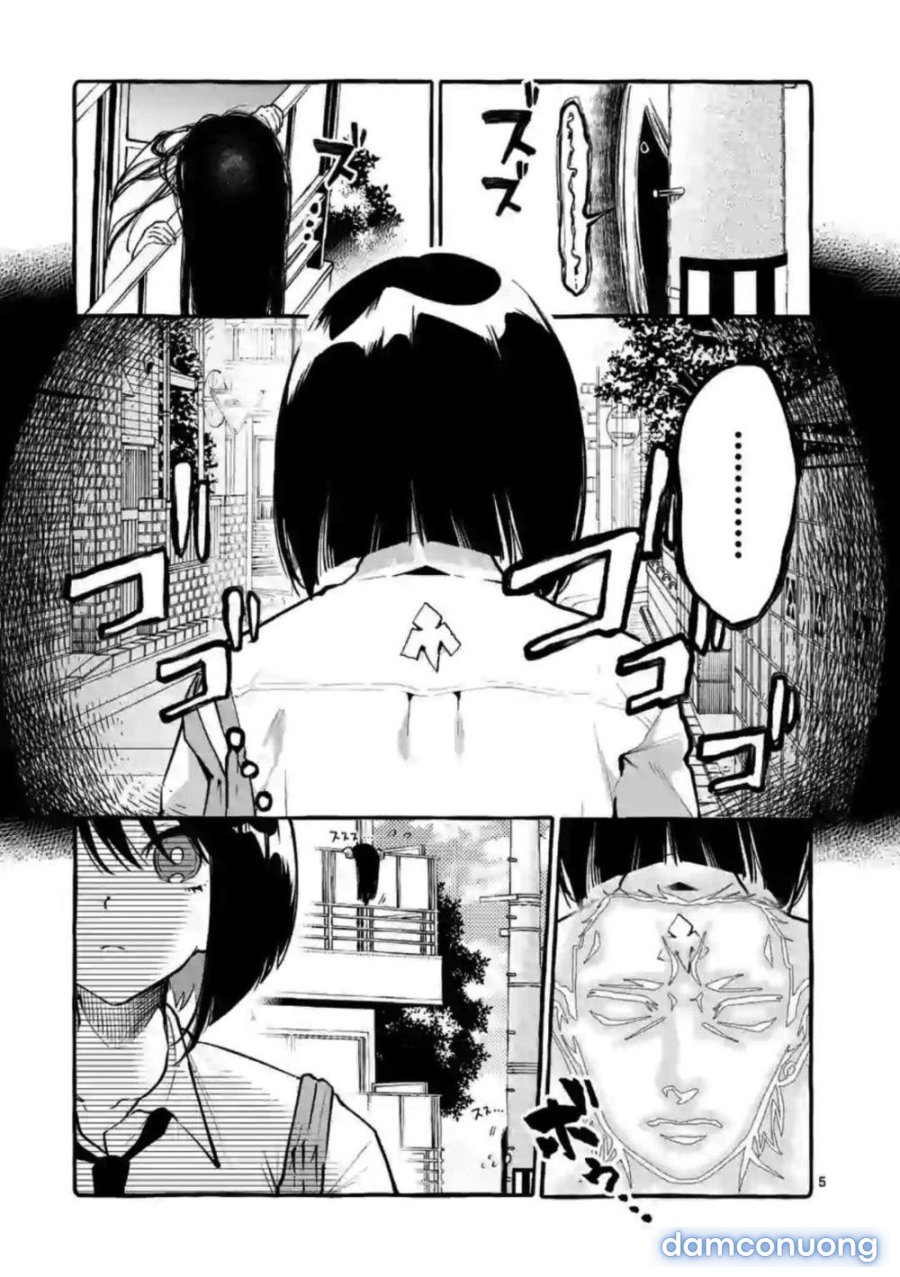 Ushiro no Shoumen Kamui-san 