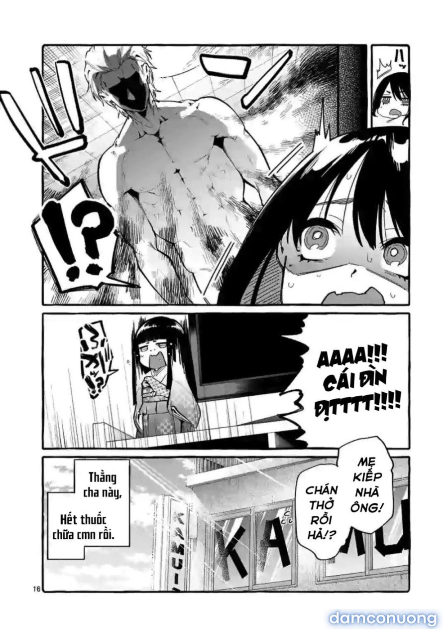 Ushiro no Shoumen Kamui-san 