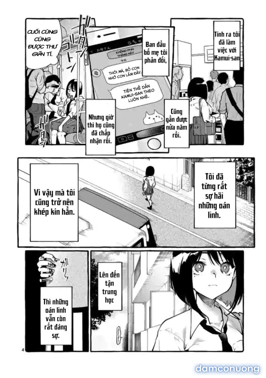 Ushiro no Shoumen Kamui-san 