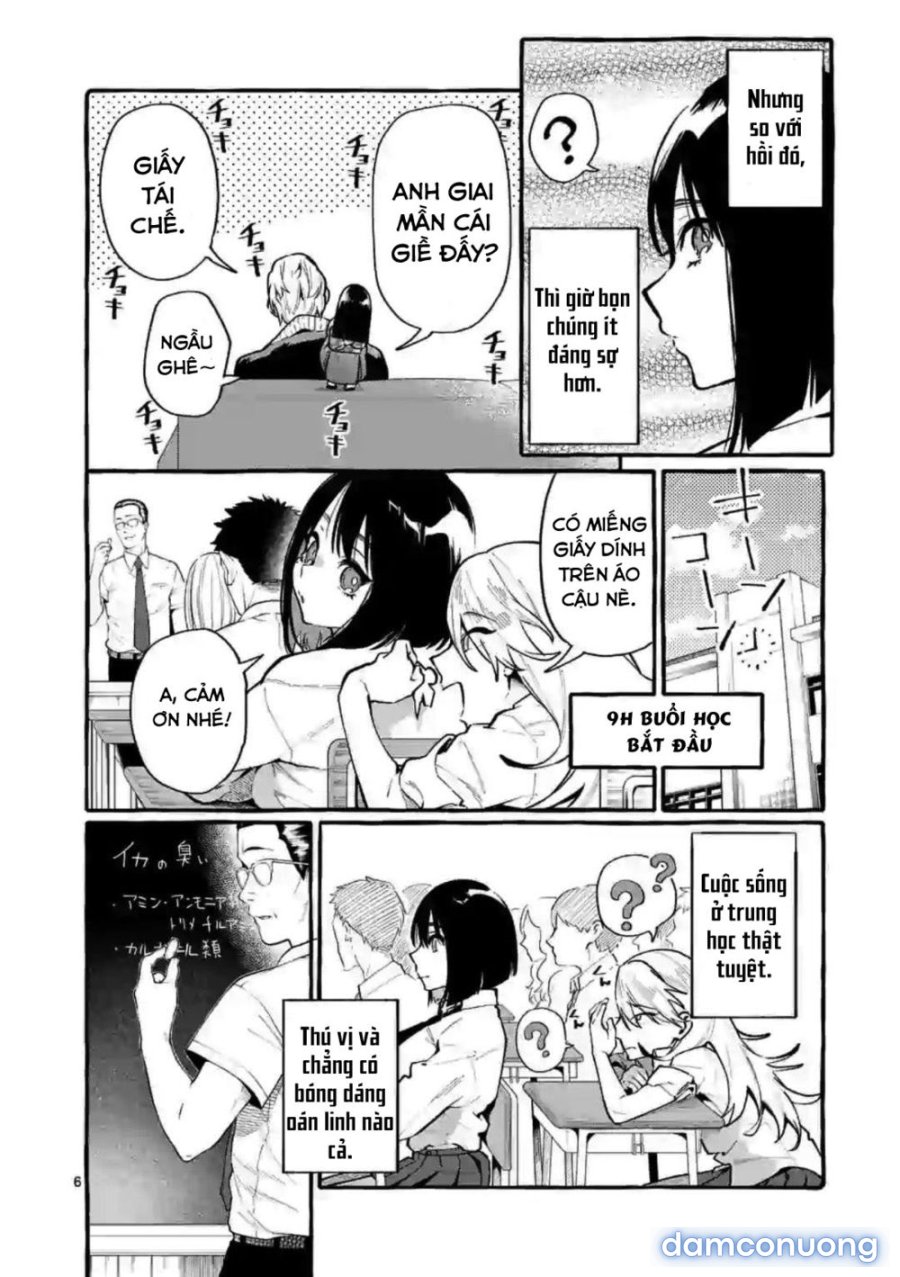 Ushiro no Shoumen Kamui-san 
