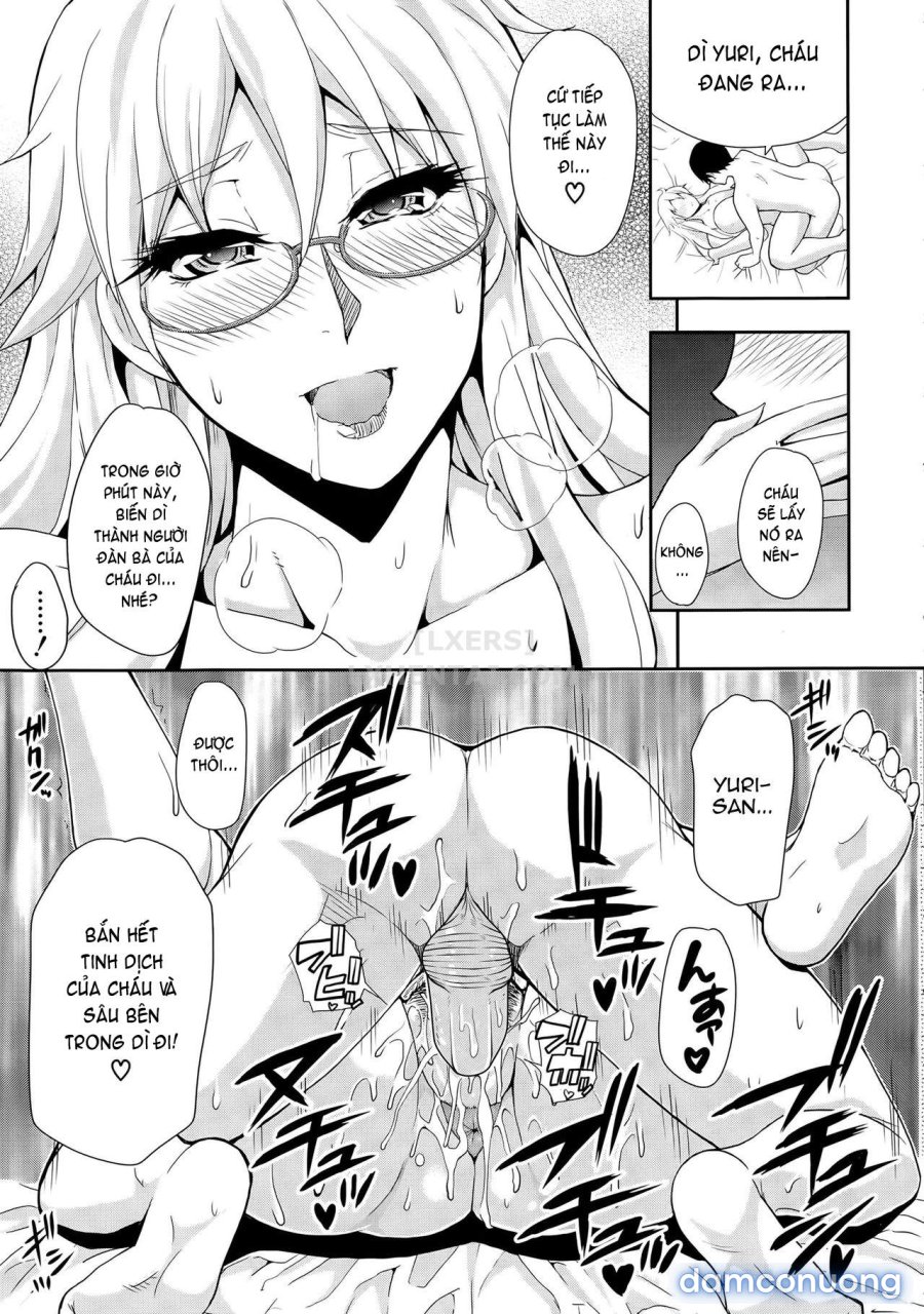 Osaekirenai kono Kimochi 2 